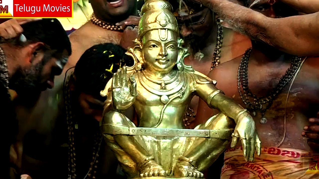 Ayyappa Swamy Hd Wallpapers Group - Sabarimala Ayyappa Images Hd - HD Wallpaper 