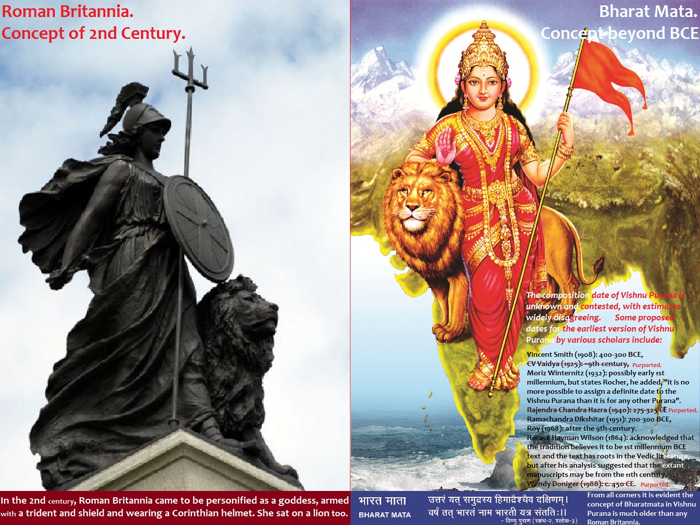 Bharat Mata And Roman Britannia - Sri Rama Vidya Kendra Kalladka - HD Wallpaper 