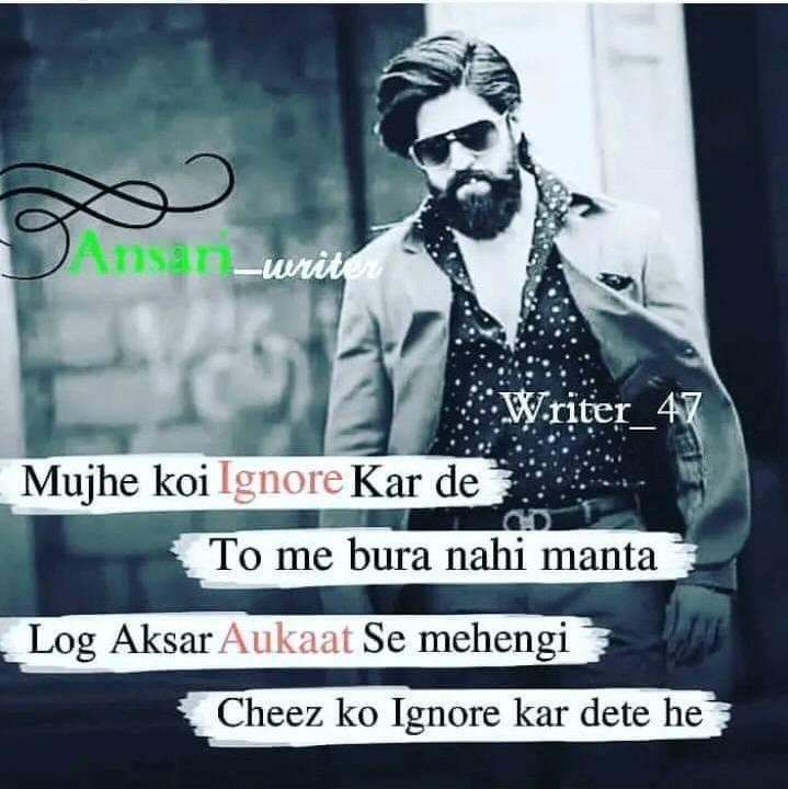 Full Attitude - Attitude Pic Full - HD Wallpaper 