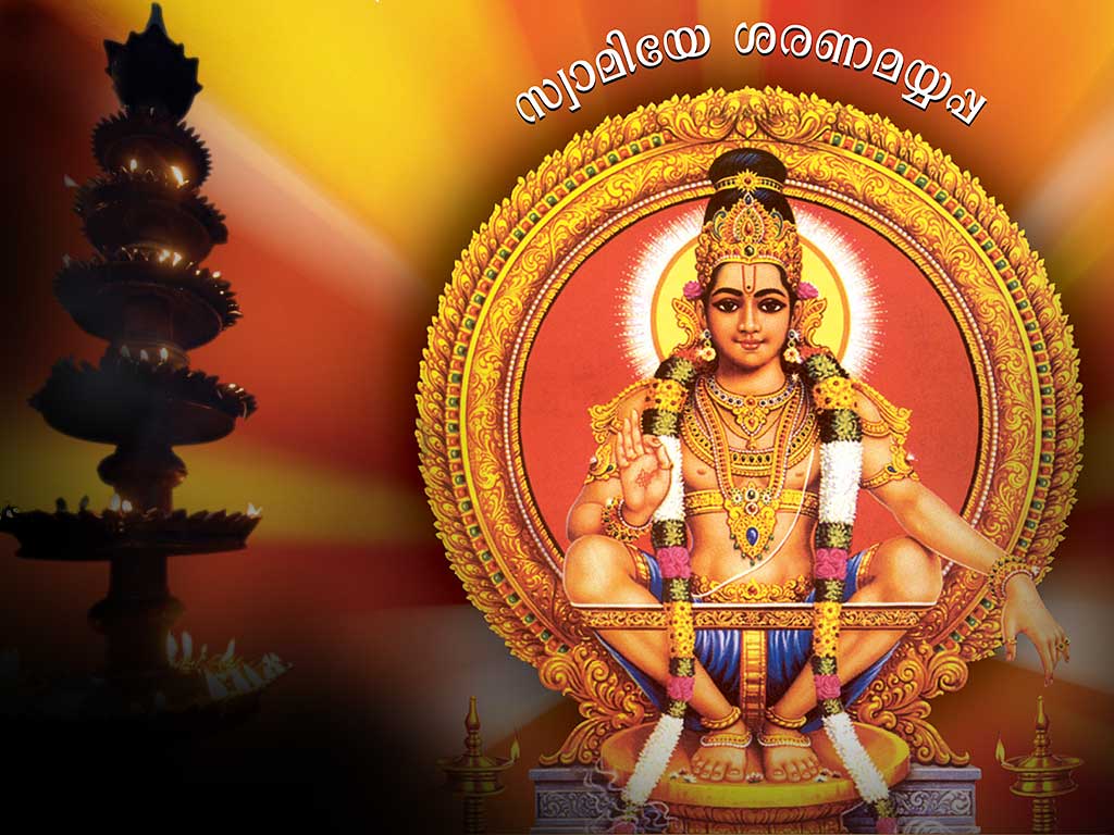 Hindu God Lord Ayyappa Pictures And Photos Download - Bhootha Natha  Sadananda Malayalam - 1024x768 Wallpaper 