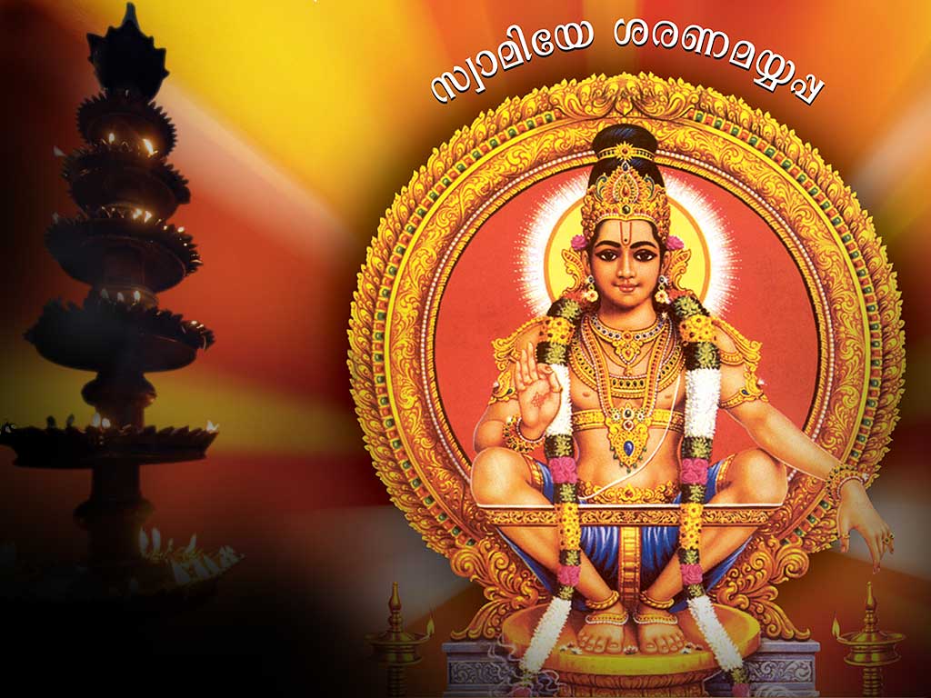 Hindu God Lord Ayyappa Pictures And Photos Download - Bhootha Natha Sadananda Malayalam - HD Wallpaper 