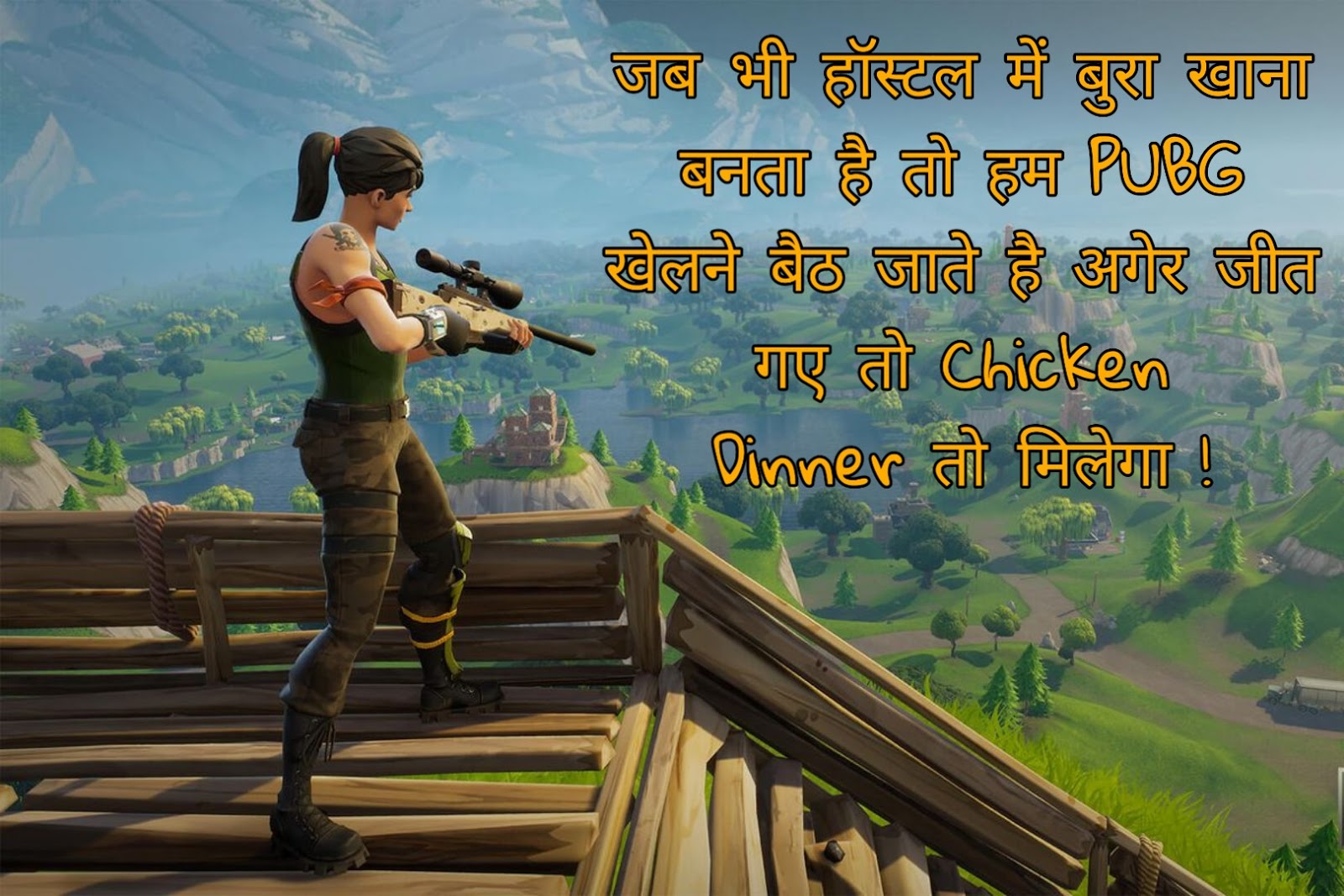 250 Pubg Status Hindi And English Ll À¤¦à¤® À¤¦ À¤° - Pubg Shayari In Hindi - HD Wallpaper 