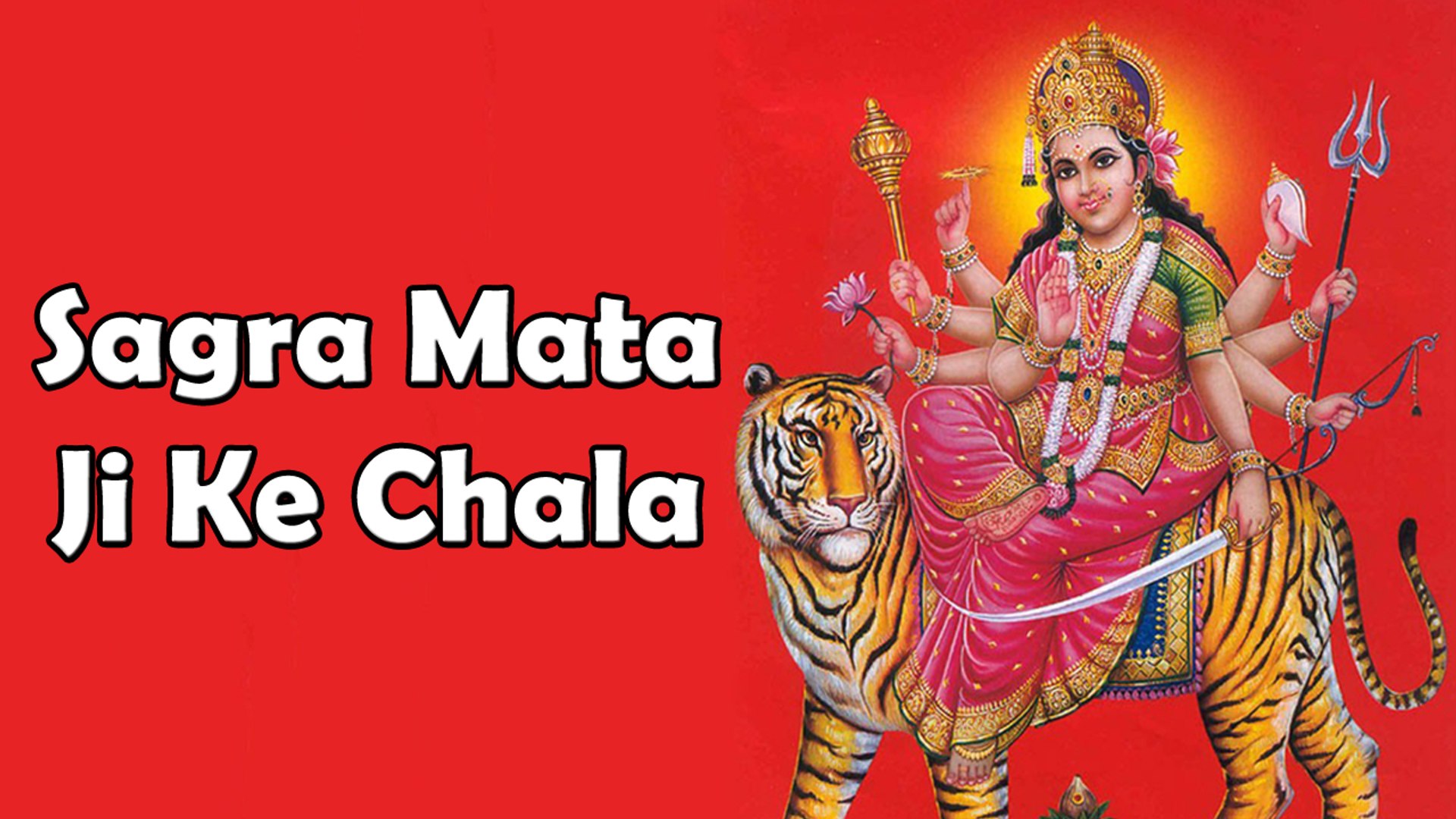 Mata Ji Wallpaper Full Hd - HD Wallpaper 
