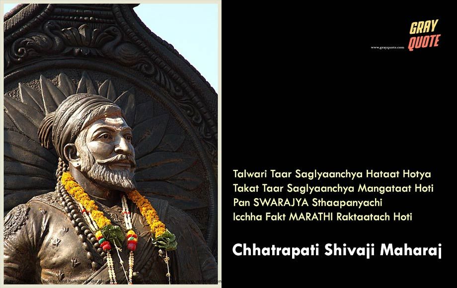 Raigad Fort - HD Wallpaper 