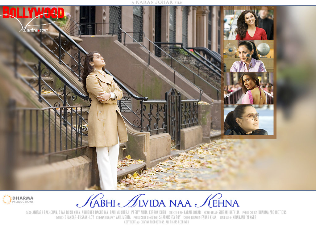 kabhi alvida naa kehna wallpaper