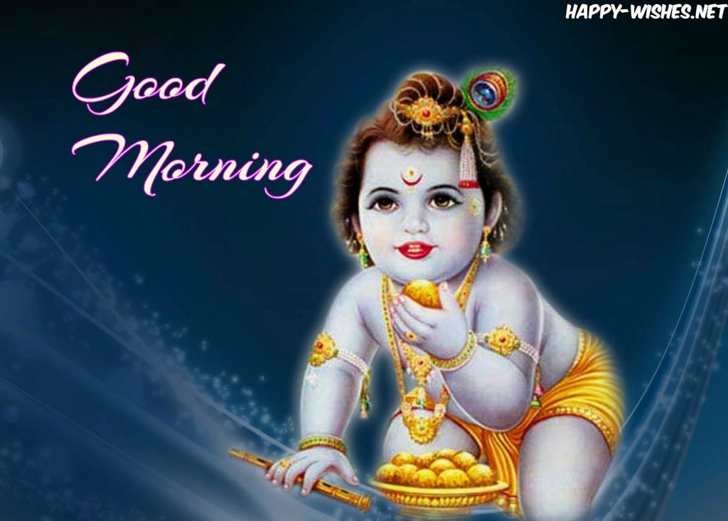 <yoastmark - Good Morning Images God - HD Wallpaper 