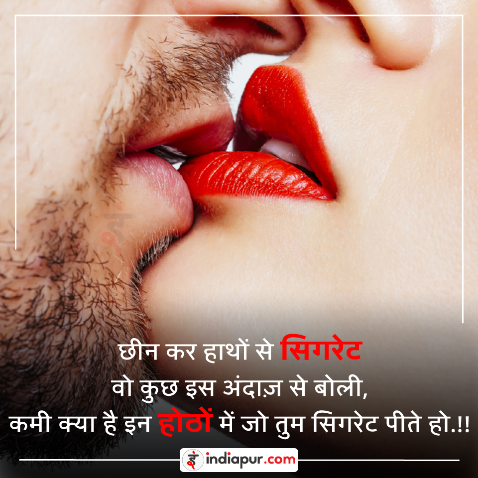Status Fb Status Facebook Status Fb Status In Hindi Sex Body 960x960 Wallpaper Teahub Io Status Fb Status Facebook Status Fb Status In Hindi Sex Body 960x960 Wallpaper Teahub Io