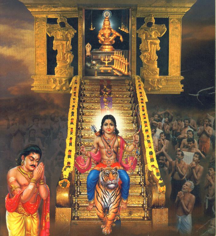 Ayyappa Swami - HD Wallpaper 