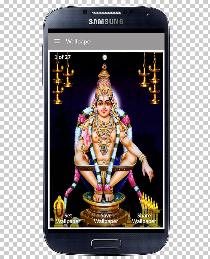 Ayyappan Mobile Phones Ganesha Desktop Png, Clipart, - Sabarimala Ayyappan - HD Wallpaper 