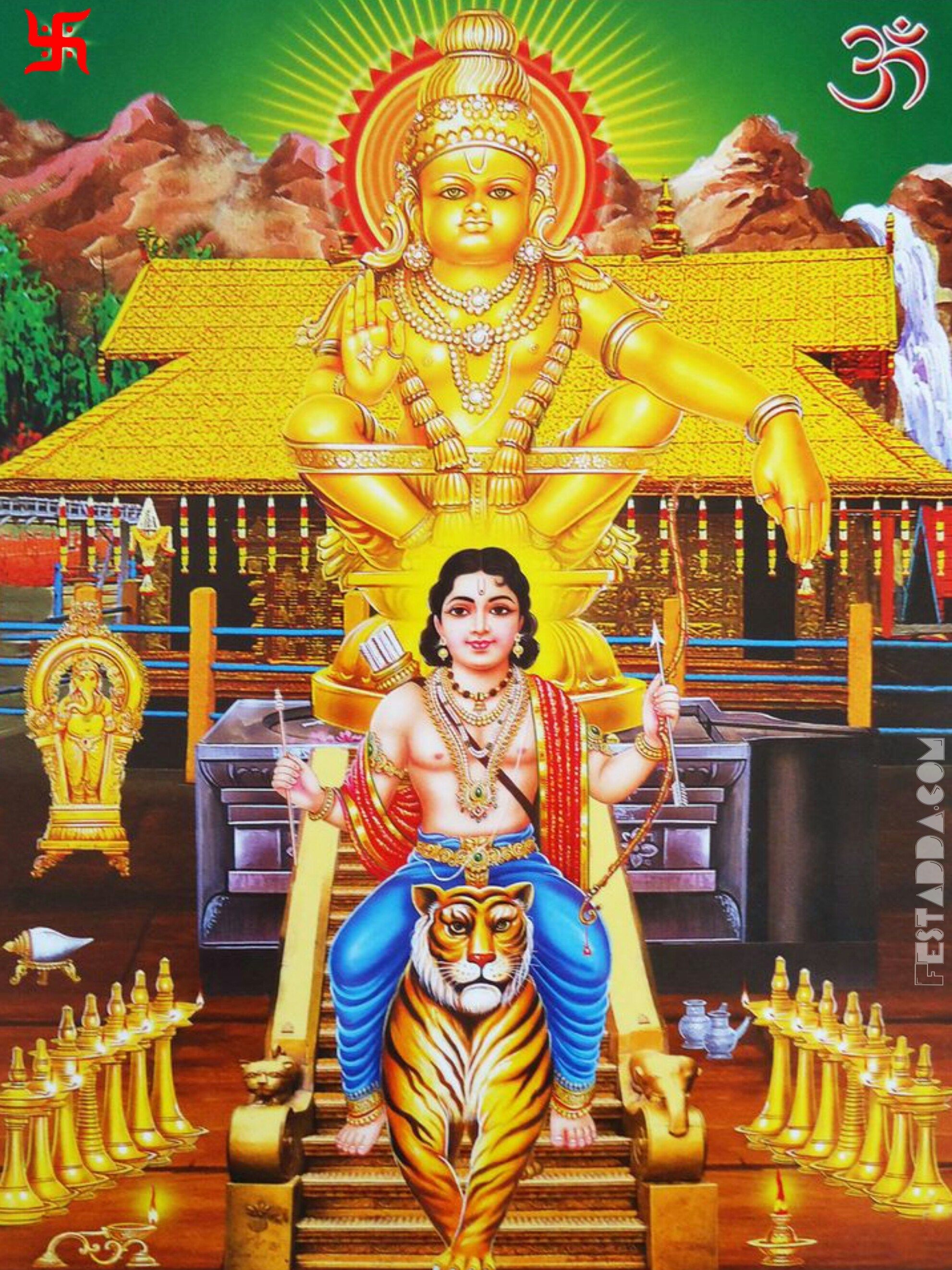 God Ayyappan Image Download - HD Wallpaper 