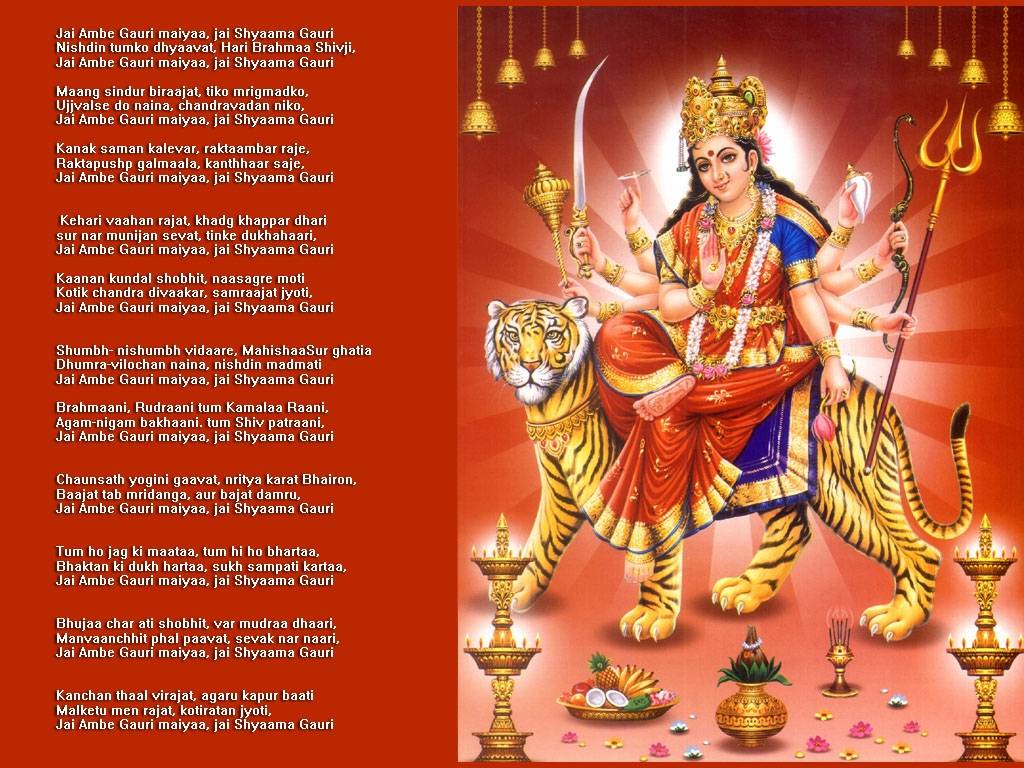 Navratri Images Hd In Hindi - 1024x768 Wallpaper Navratri Images Hd In Hindi - 1024x768 Wallpaper