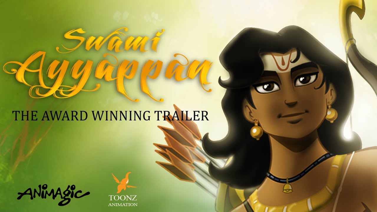 Ayyappan Cartoon - HD Wallpaper 