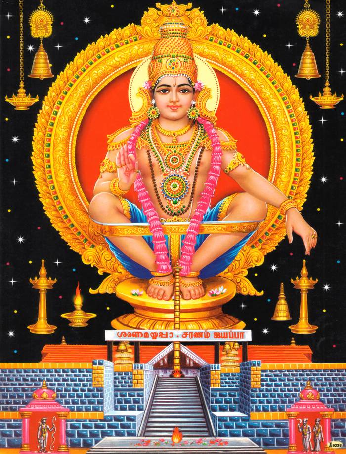 Songs - Lord Ayyappa Images New - HD Wallpaper 