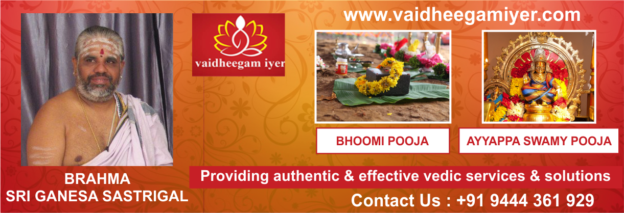 Iyer For Navagraha Homam In Chennai - Shastiapthapoorthi Iyer Hd - HD Wallpaper 