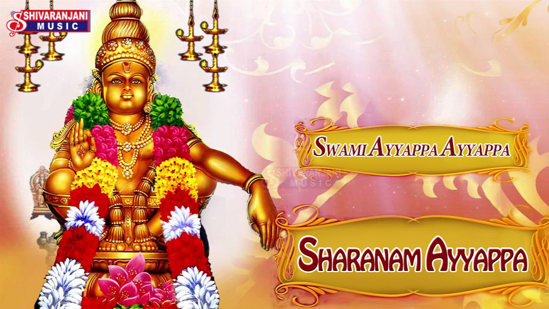 Ayyappa Swamy Video Songs - HD Wallpaper 