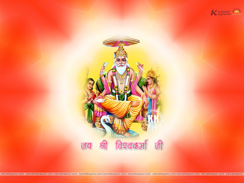 Vishwakarma Puja 2019 Date - HD Wallpaper 