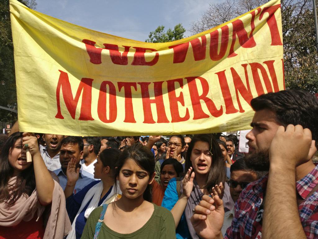 Pinjra Tod Protest Against The Pressure To Be Bharat - We Wont Mother India - HD Wallpaper 