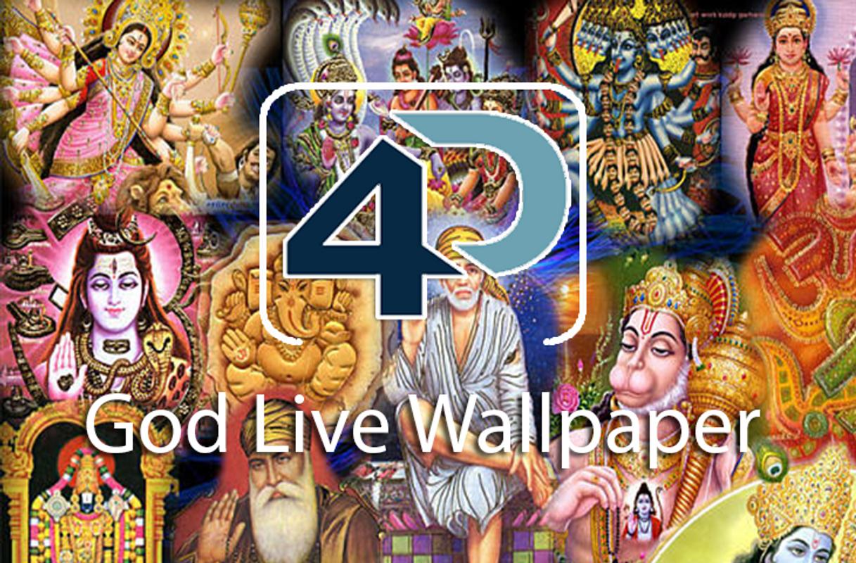4d Live Wallpapers Hd - 4d Live Wallpaper Shiva - 1217x800 Wallpaper -  