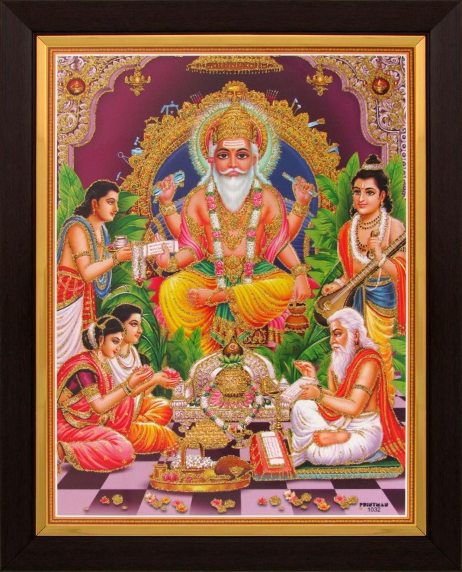 God Vishwakarma - 672x832 Wallpaper 