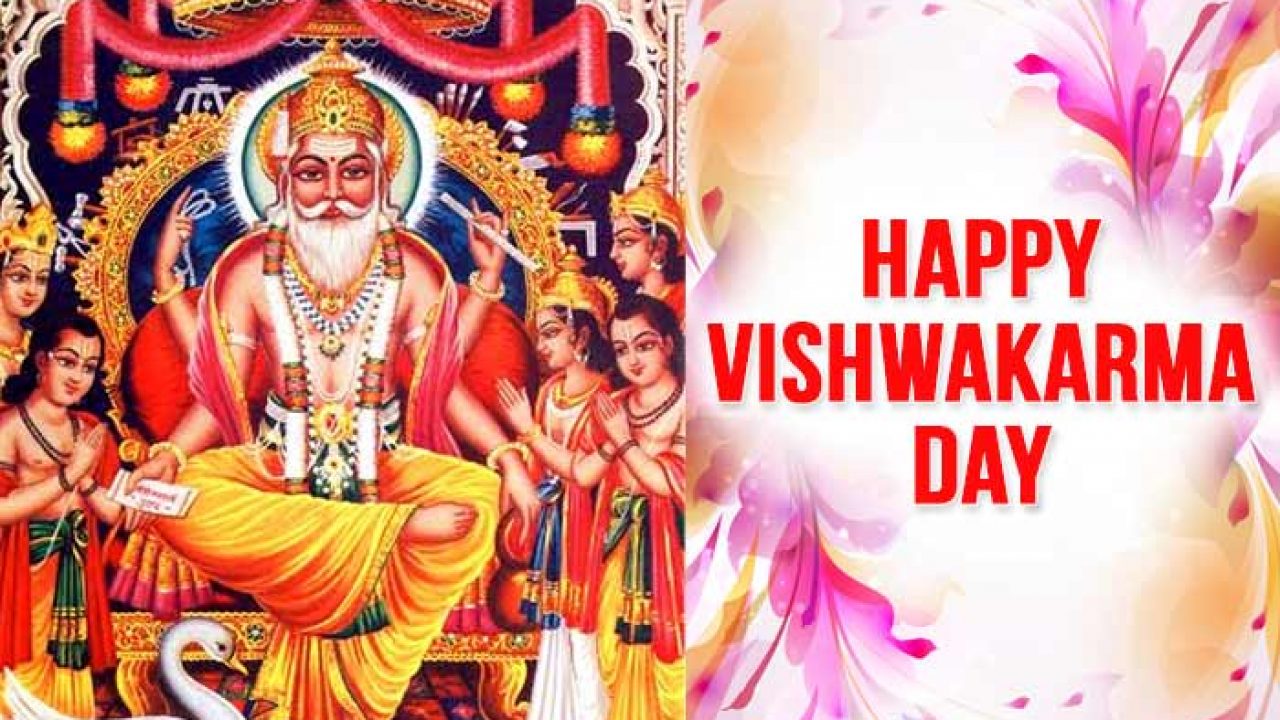 Vishwakarma Day - HD Wallpaper 