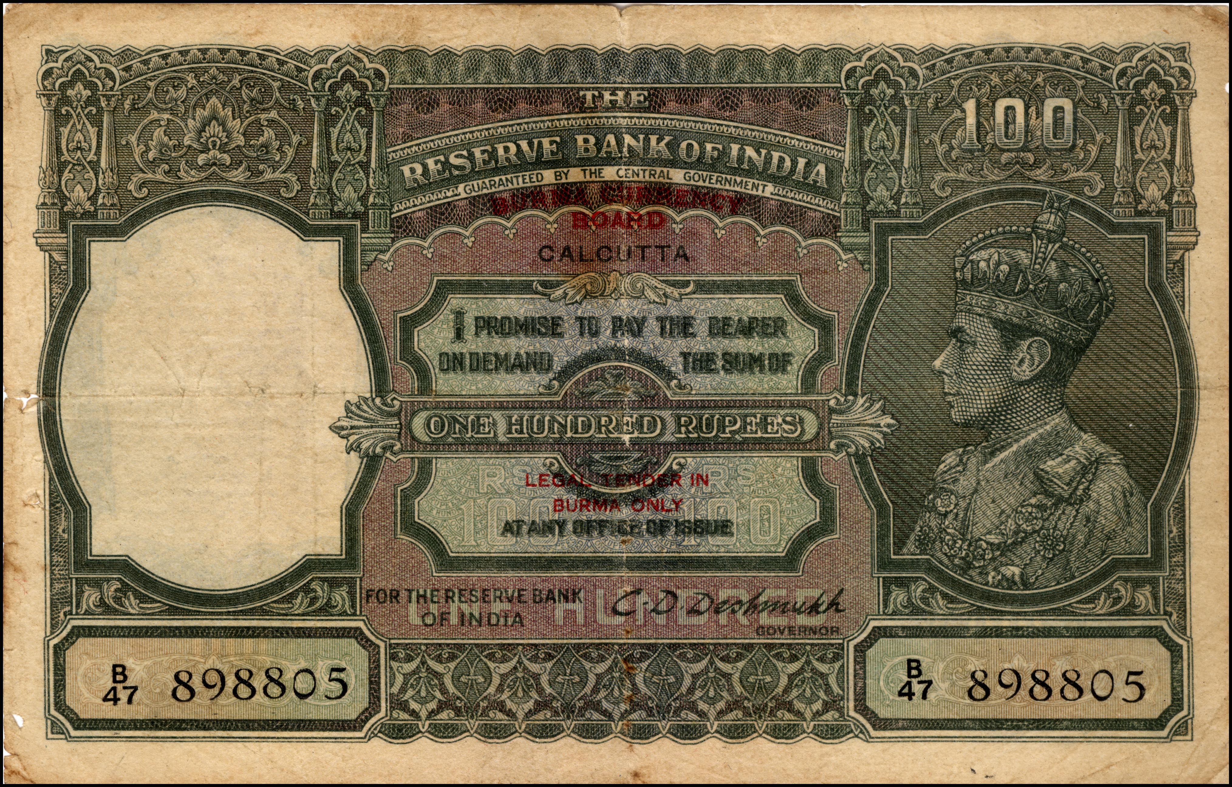 East India Company 100 Rupee Note - HD Wallpaper 