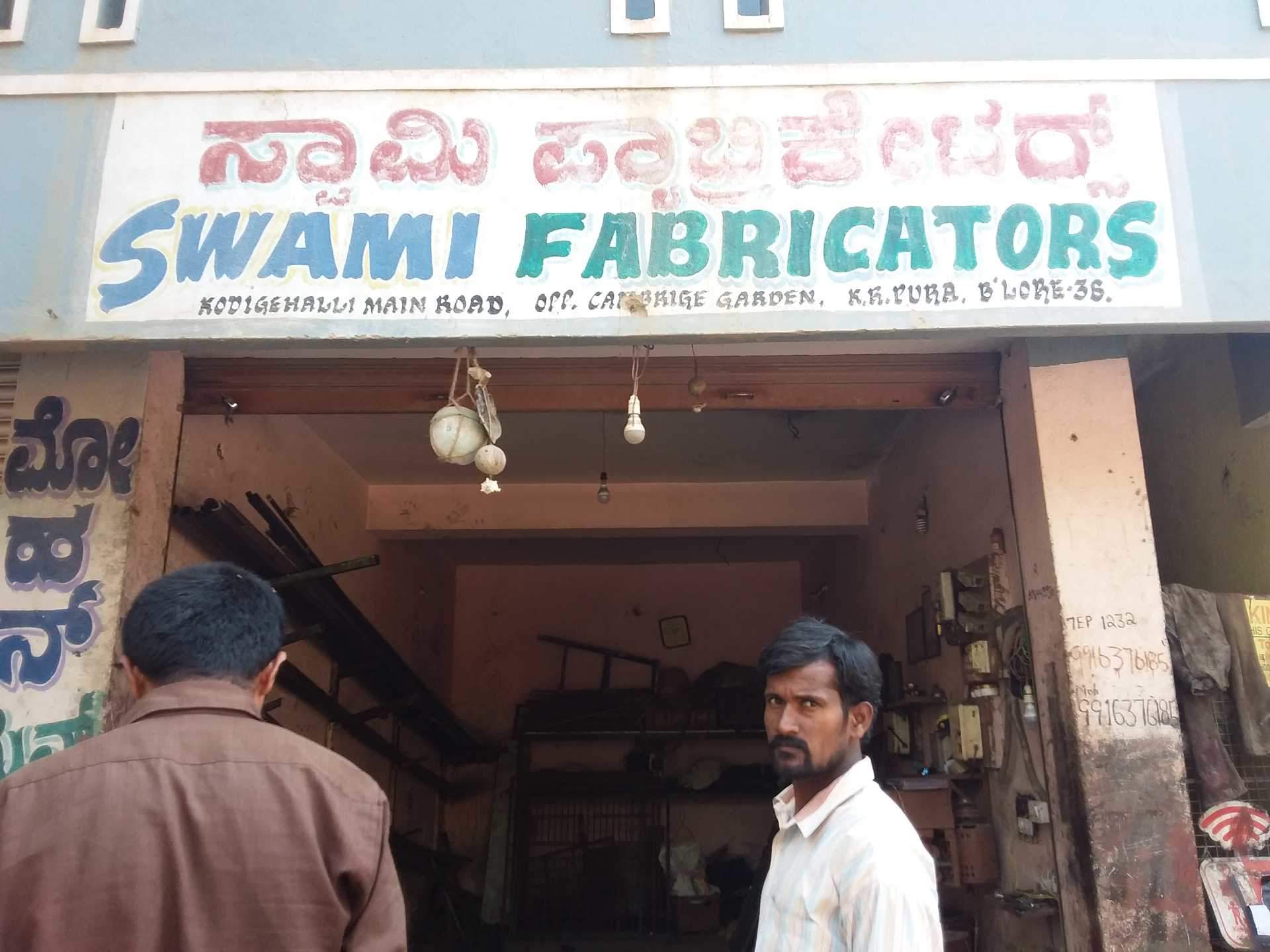 Shopkeeper - HD Wallpaper 