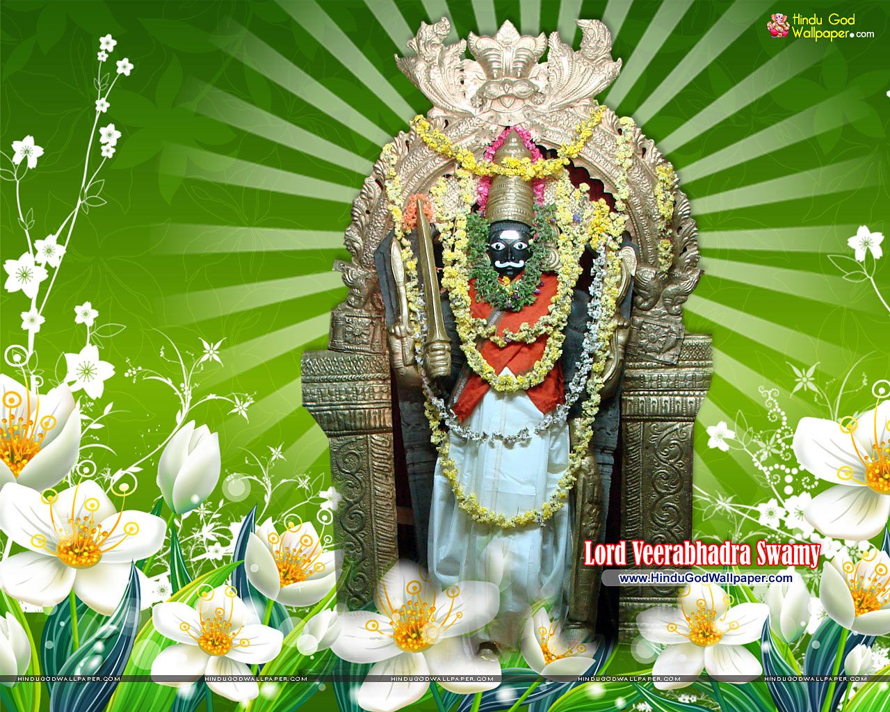 Veerabhadra Swamy Images Hd - HD Wallpaper 