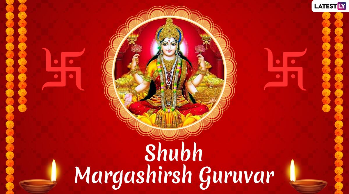 Shubh Margashirsh Guruvar 2019 Messages In Marathi - Durga Maha Ashtami 2019 - HD Wallpaper 