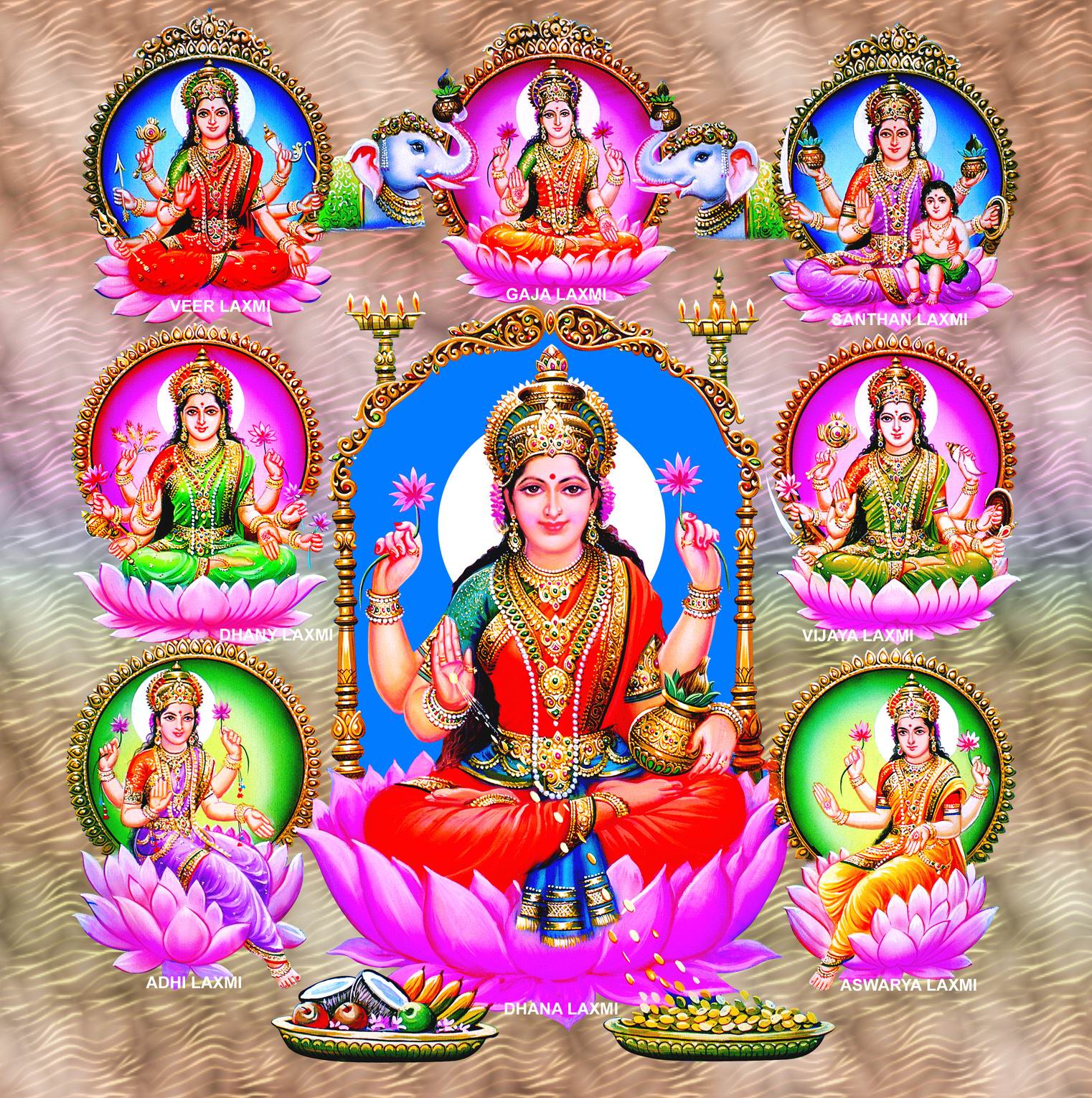 Good Morning Images With God Laxmi - 1522x1530 Wallpaper 