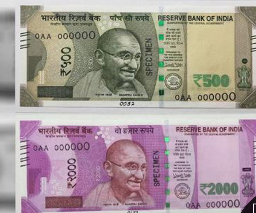 New Rs 1000 Note Design & Logo Wallpapers - Demonetization Of Indian Currency - HD Wallpaper 