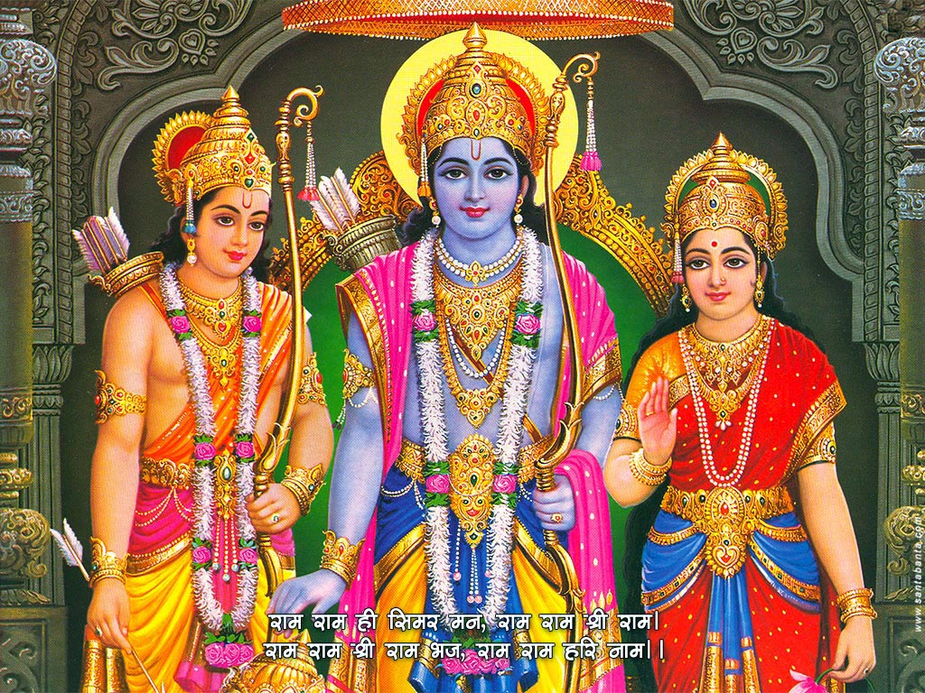 Ram Sita And Laxman - HD Wallpaper 