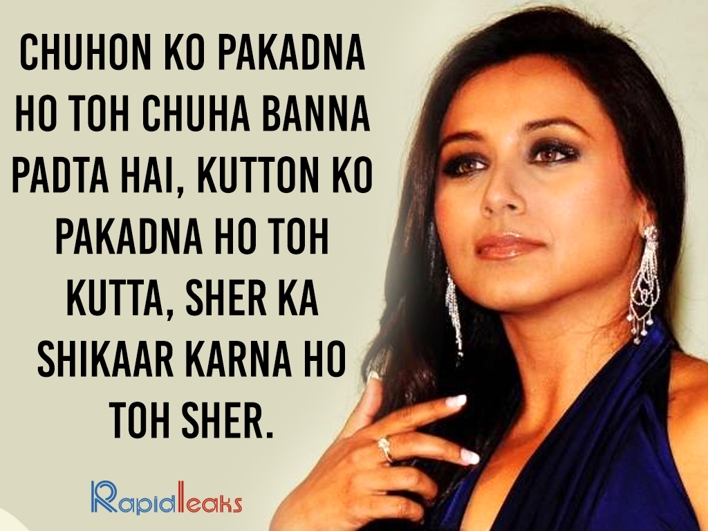Rani Mukherji - HD Wallpaper 