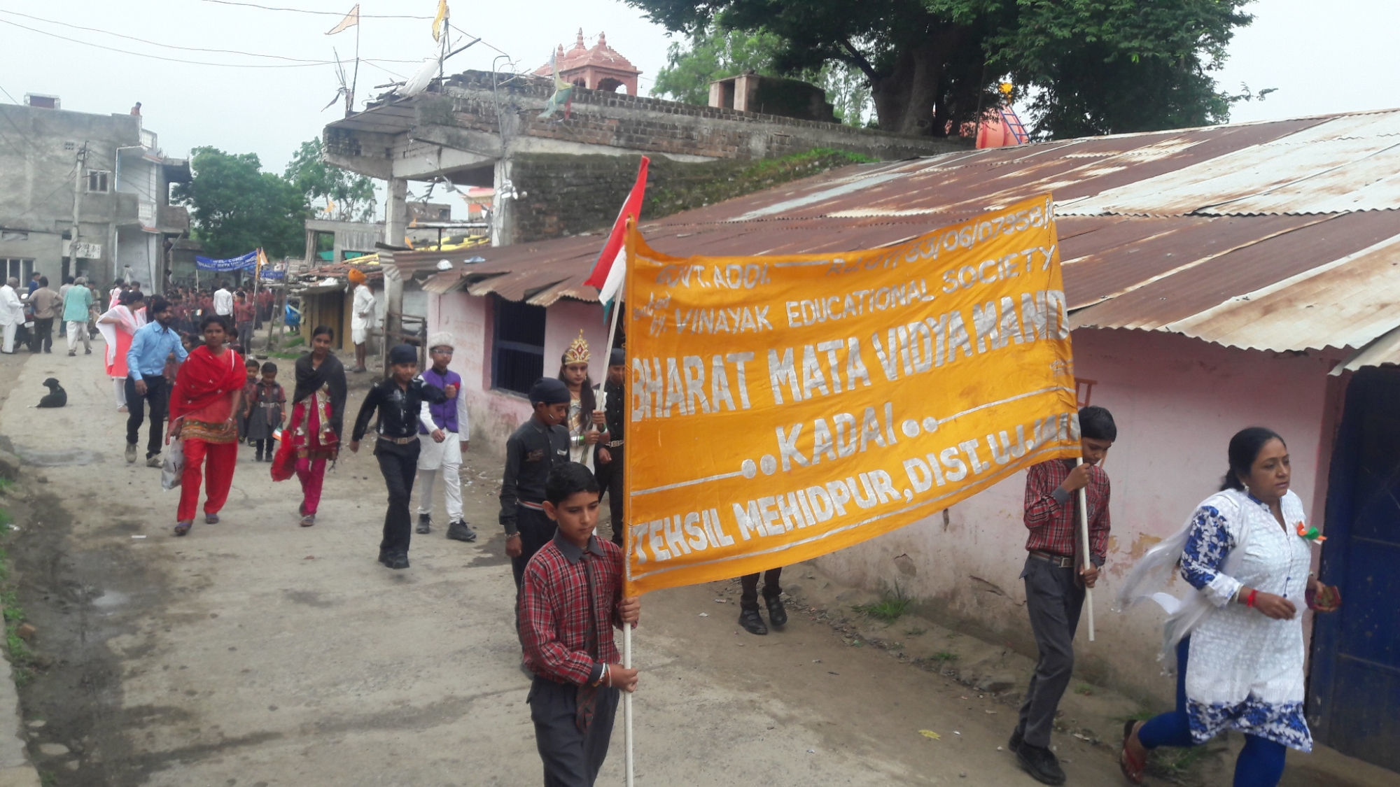 भारत माता विद्या मंदिर कढ़ाई - HD Wallpaper 