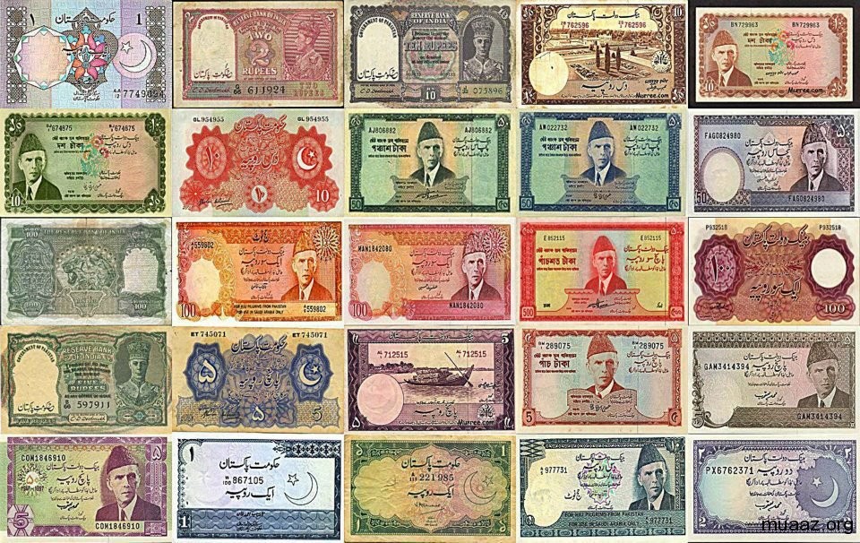 new-currency-notes-in-pakistan-960x606-wallpaper-teahub-io