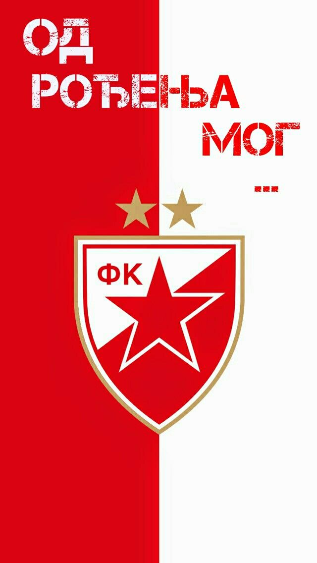Red Star Belgrade Logo - HD Wallpaper 
