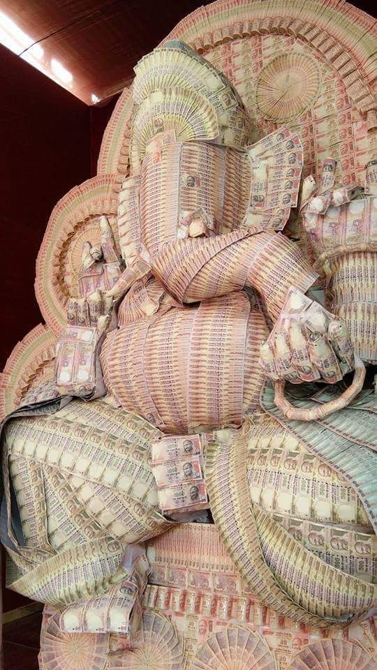 Ganesh Image On Indian Currency - HD Wallpaper 