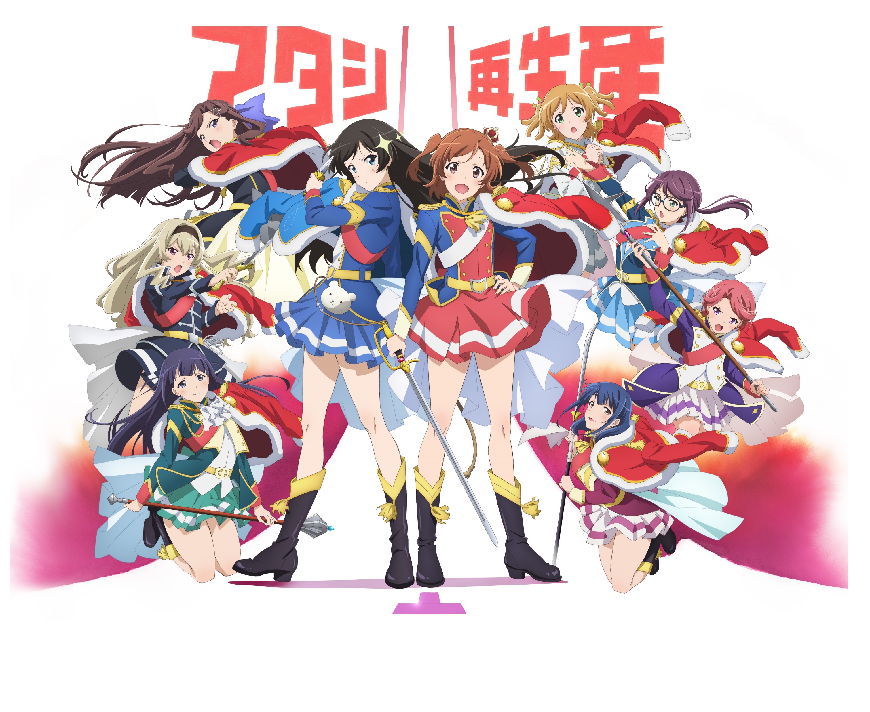 Shoujo Kageki Revue Starlight - HD Wallpaper 