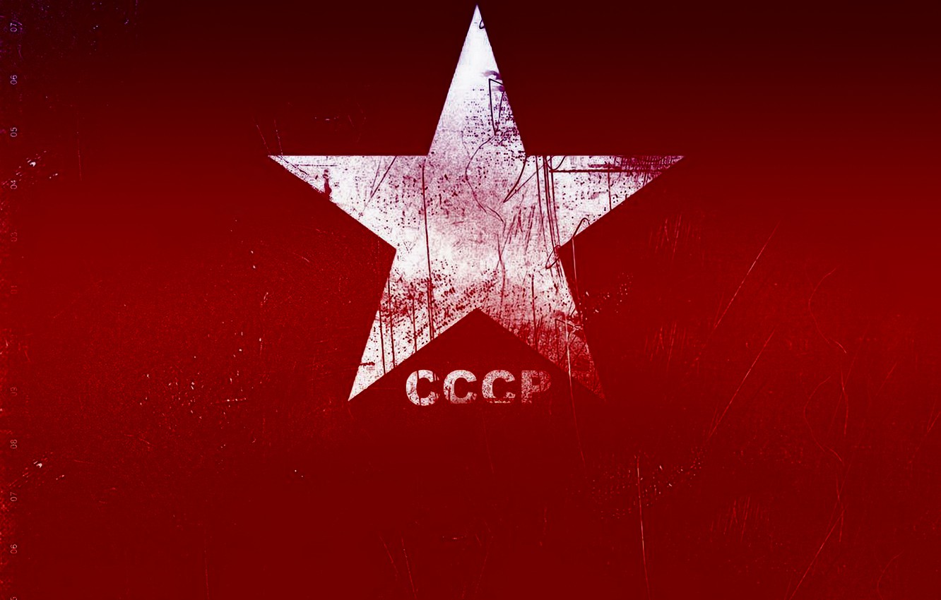 Photo Wallpaper Red, Star, Ussr - Red Star Urss - HD Wallpaper 