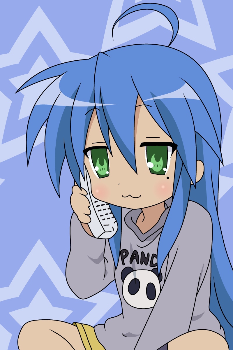 Lucky Star Konata Wallpaper