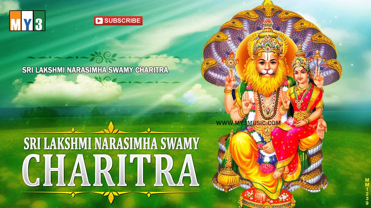 Sri Laxmi Narasimha Swamy - 1280x720 Wallpaper 