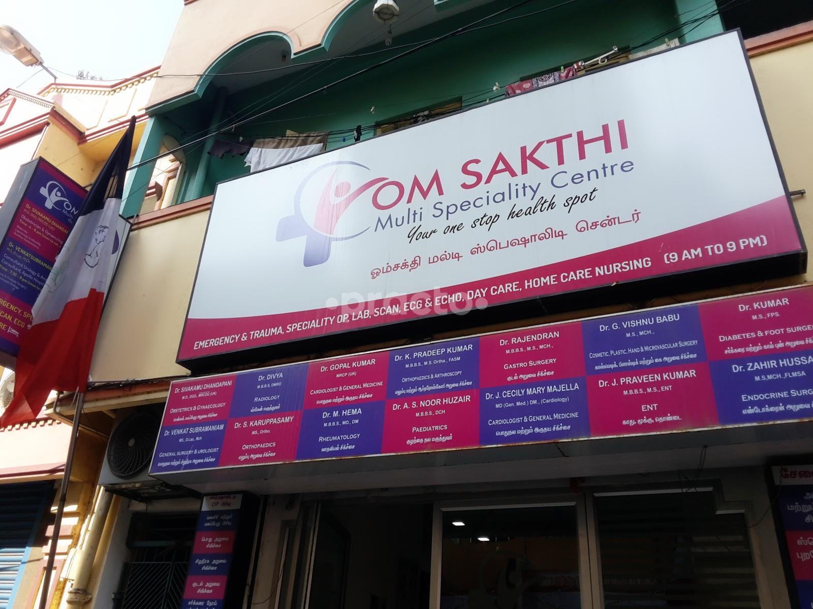 Banner - HD Wallpaper 