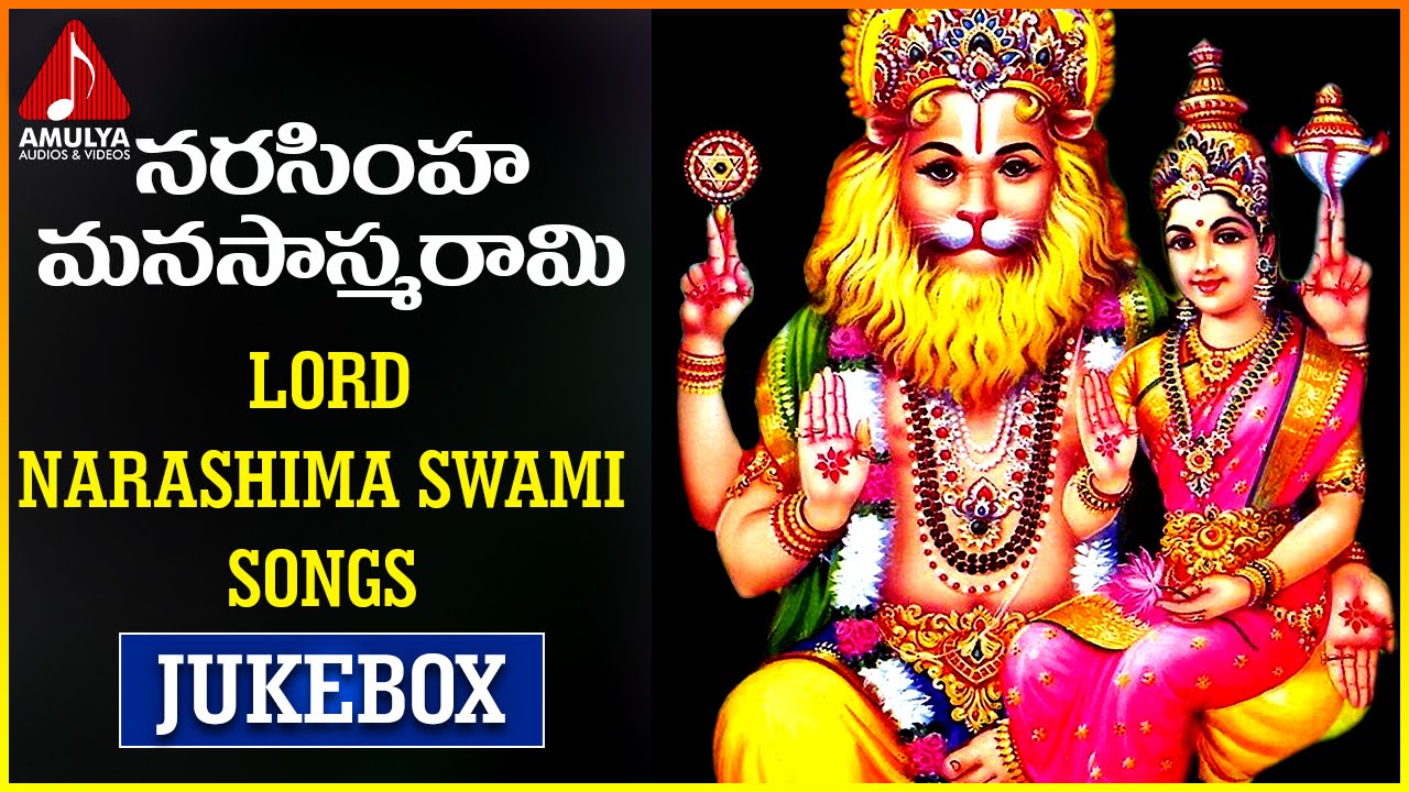 Lord Narasimha - HD Wallpaper 
