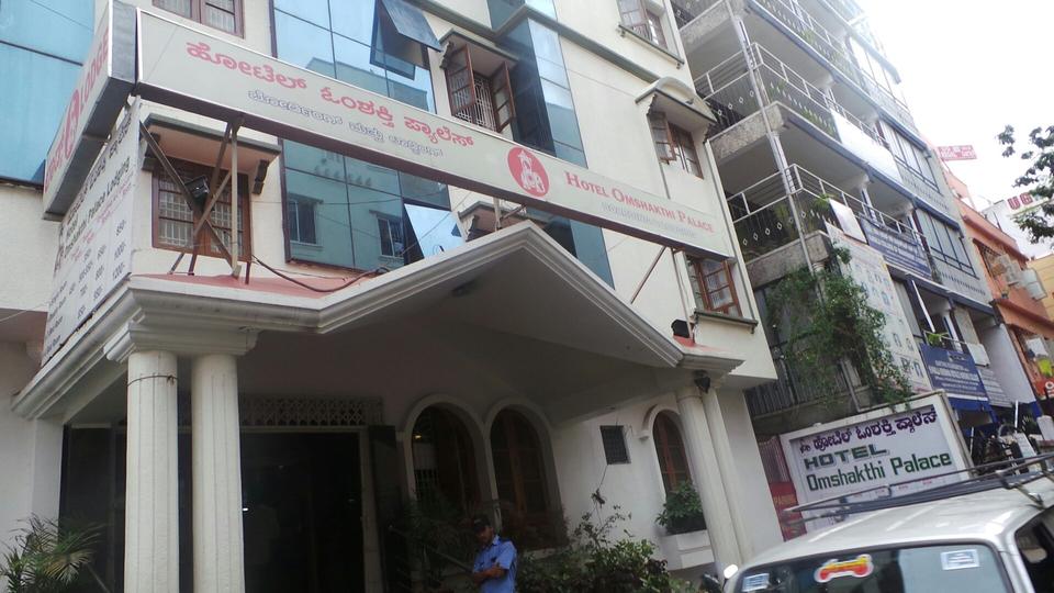 Hotel Om Shakti Palace Bangalore - HD Wallpaper 