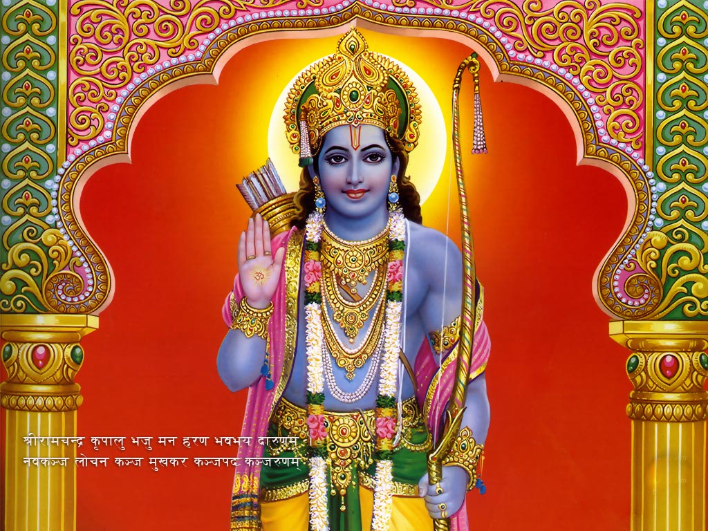 Lord Shri Ram - HD Wallpaper 