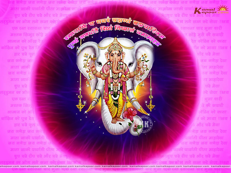 High Resolution Ganesh Lord - HD Wallpaper 