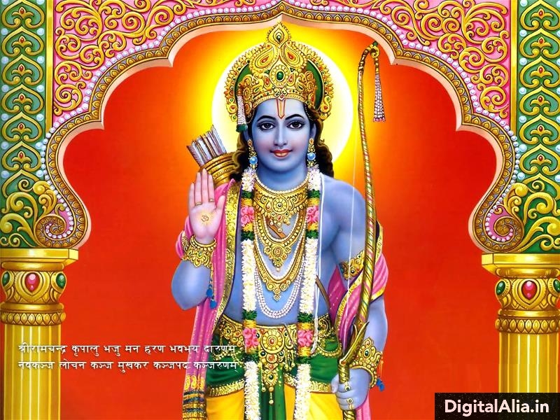 Shree Ram Wallpaper 3d - Lord Shri Ram - HD Wallpaper 