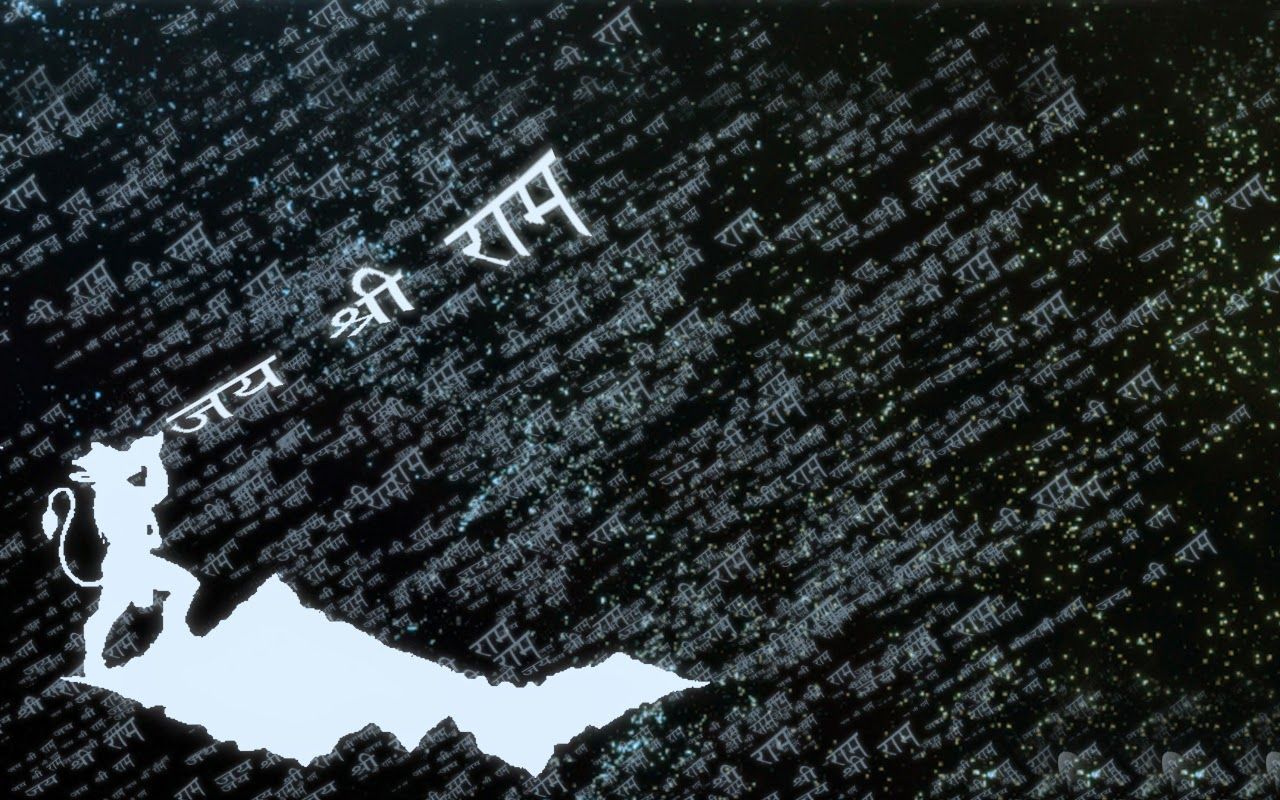 Jai Shree Ram Wallpapers Hd - 1280x800 Wallpaper Jai Shree Ram Wallpapers Hd - 1280x800 Wallpaper