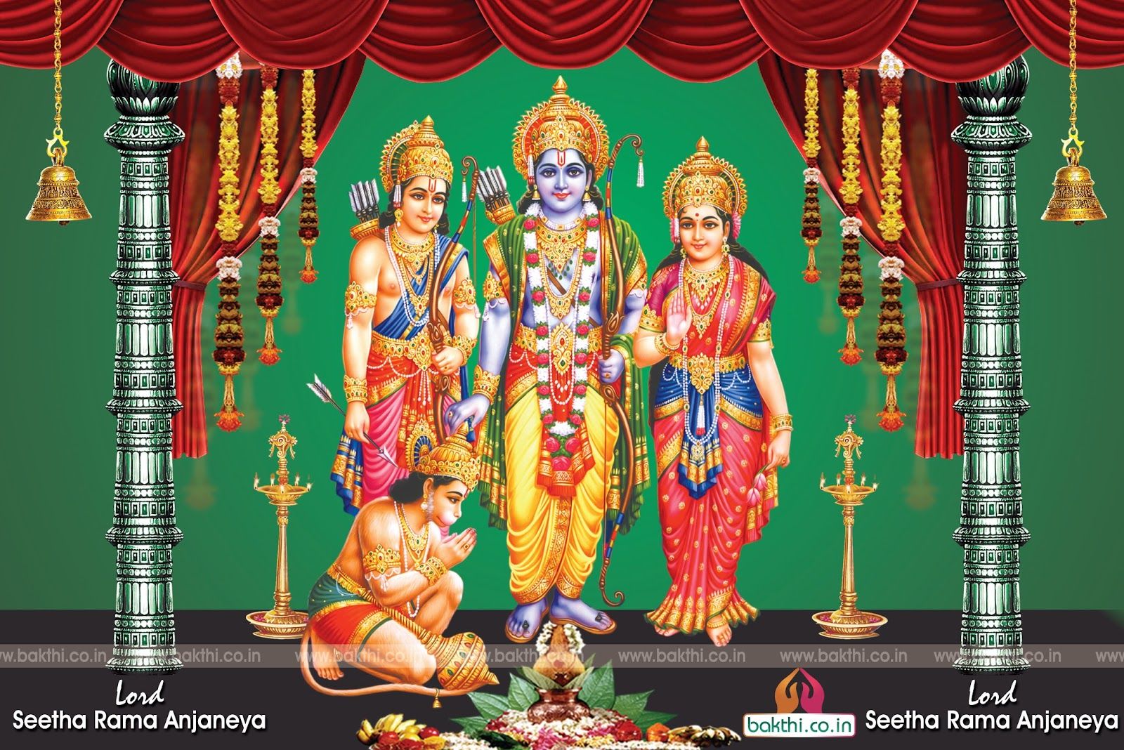 Sri Ram - HD Wallpaper 