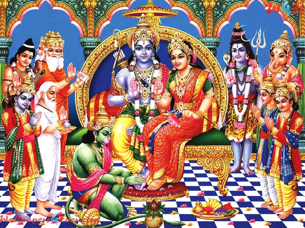 rama full suspension