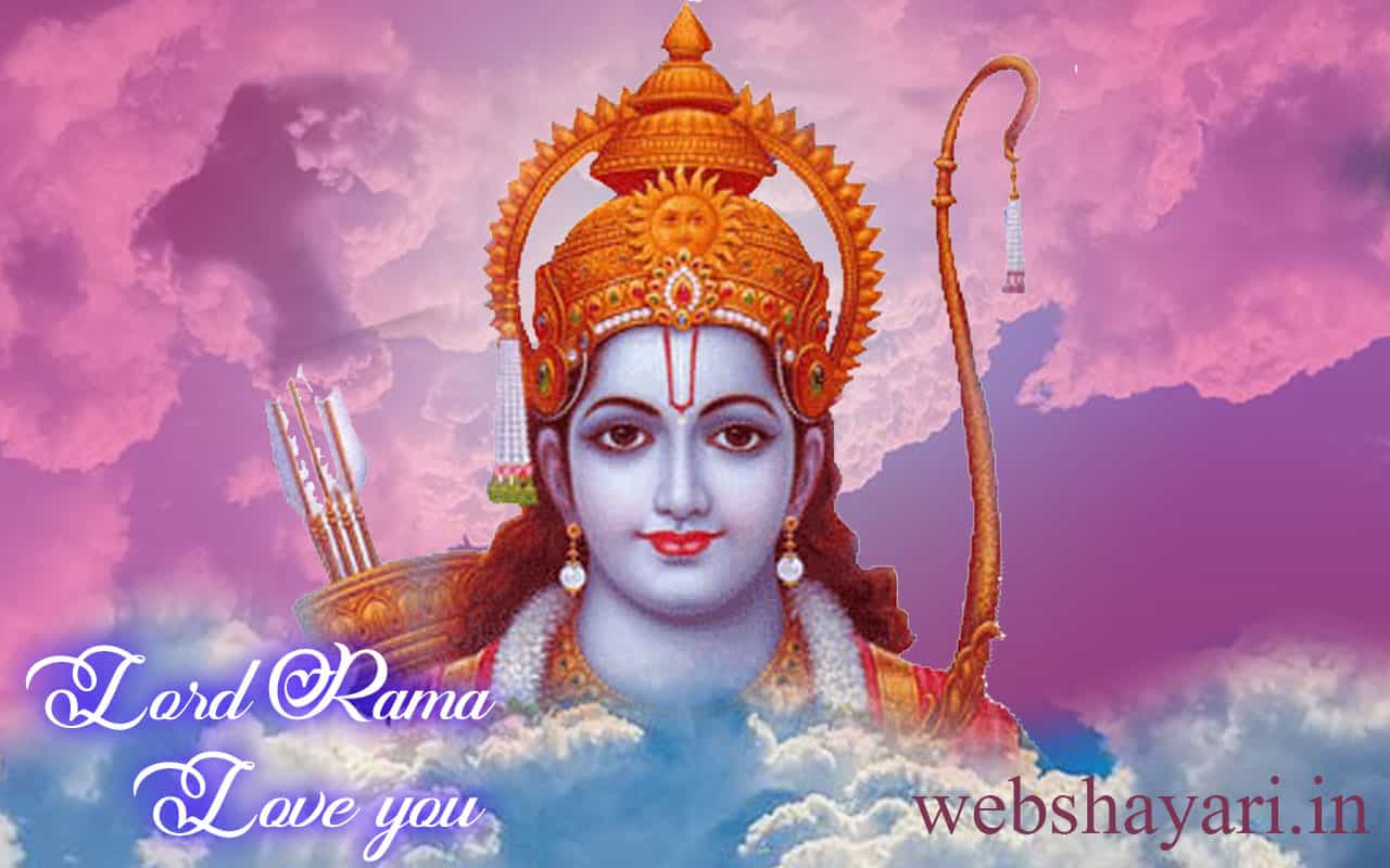 Ram Ji Ki Photo Download - Shri Ram - HD Wallpaper 